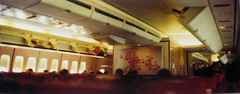 02 Rear Cabin of our Jumbo Jet
