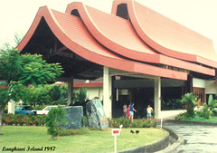 15 Langkawi Resort Entrance