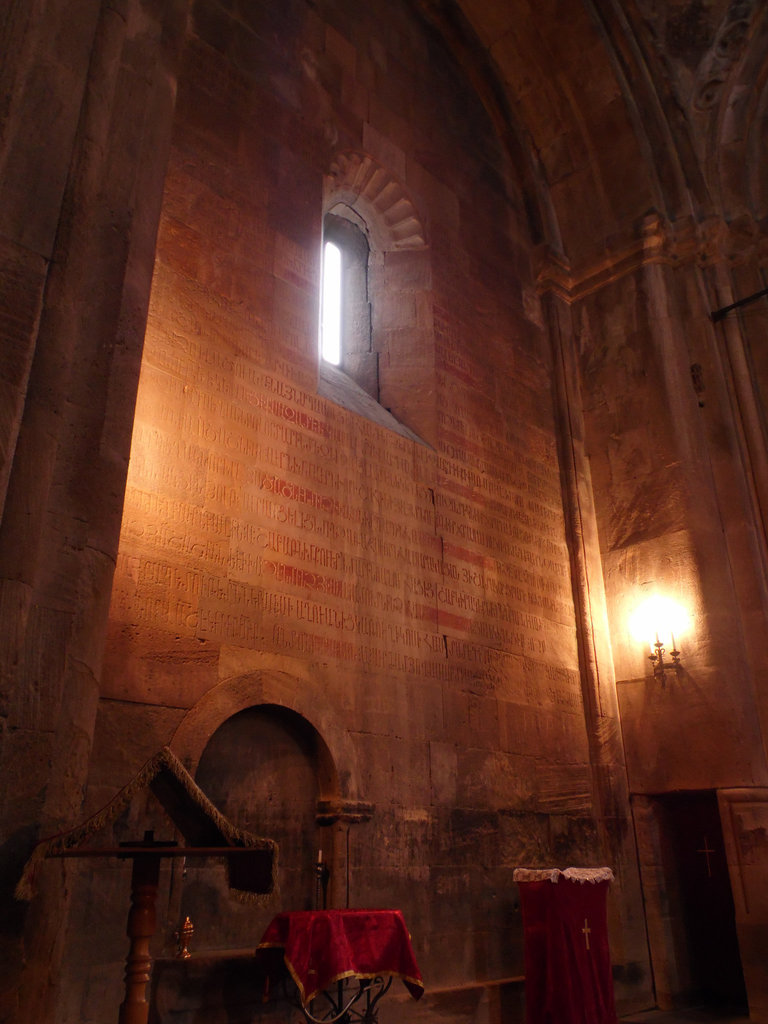 Gandzasar Monastery