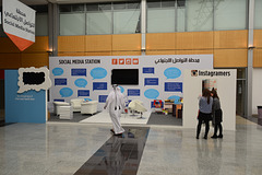 Sharjah 2013 – Sharjah International Book Fair – Social Media Station