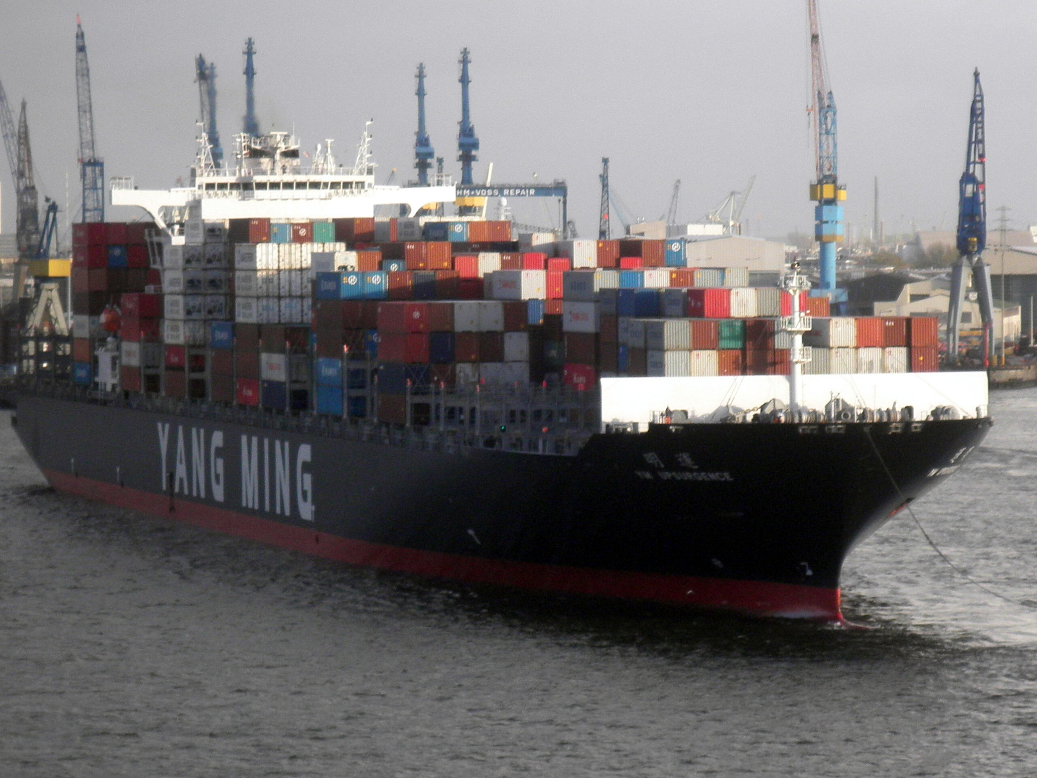 Containerschiff  YANG MING "UPSURGENCE"