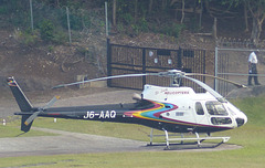 J6-AAQ at SLU - 11 March 2014