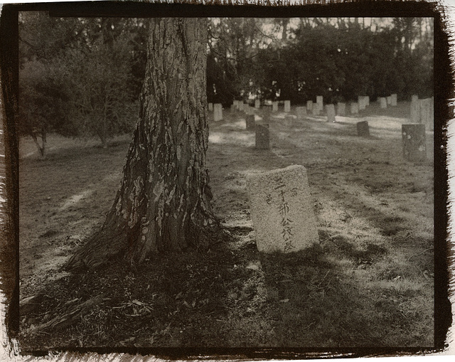 Beechworth Cemetery