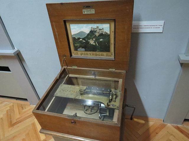 Musée de Bitola : polyphone.