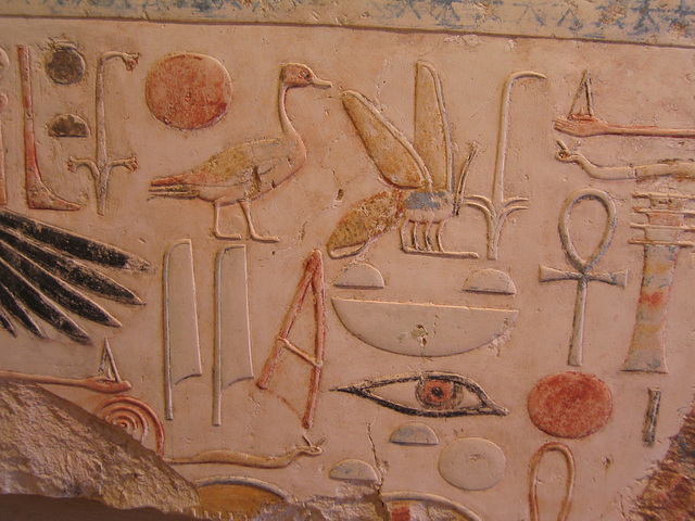 Hieroglyphic inscription