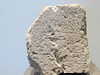 Pella : inscription  funéraire.
