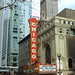 Chicago theatre, State Street.