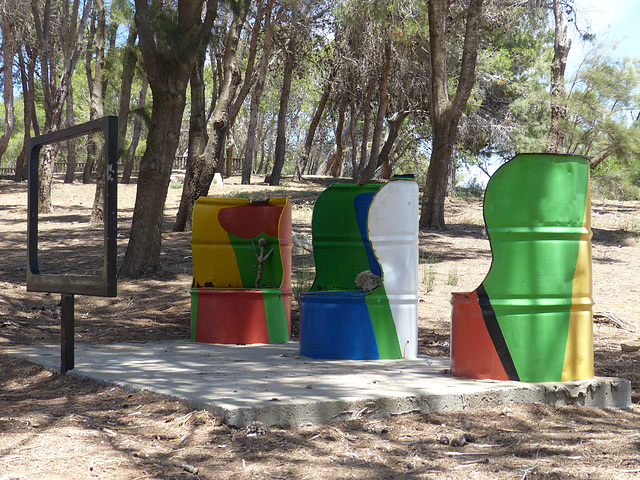 Seats at Caesarea (1) - 19 May 2014