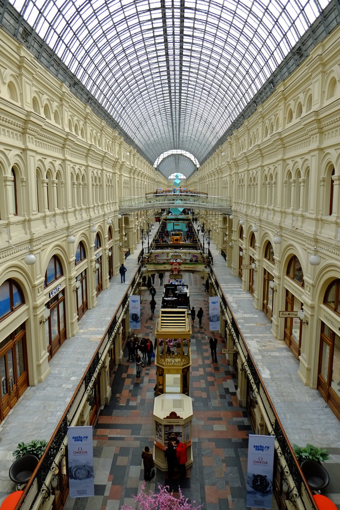 Moscow Red Square X-E1 14mm GUM 2