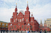 Moscow Red Square X-E1 State Historical Museum 2