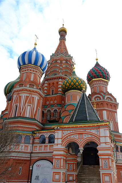 Moscow Red Square X-E1 St Basil's Cathedral 3