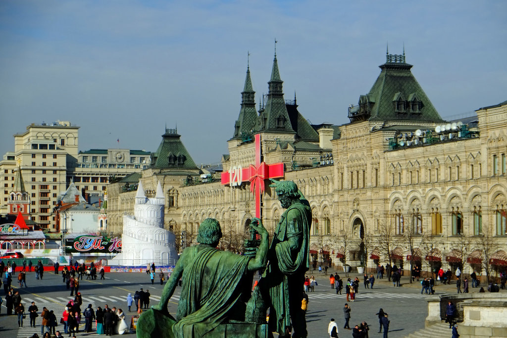 Moscow Red Square X-E1 14mm GUM 4