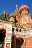 Moscow Red Square X-E1 St Basil's Cathedral 10