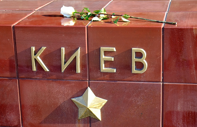 Moscow Tomb of the Unknown Soldier  X-E1 Kiev