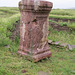 Via sacra : socle de statue en porphyre.