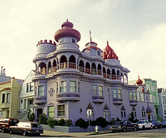 Vedanta Society Headquarters