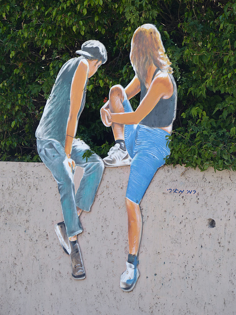 Street Art in Tel Aviv (2) - 15 May 2014