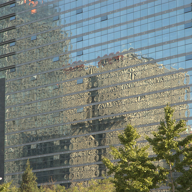 Beijing reflections