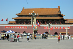 Entrance to the Forbidden City from Tianamen Square