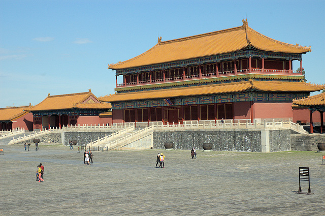 Forbidden City - inner courtyard