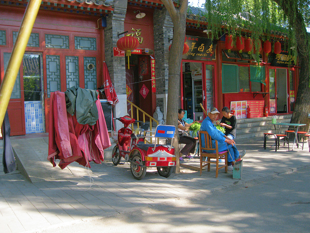 hutong scene