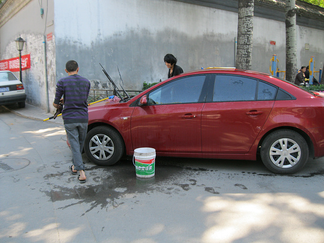 car wash - hutong