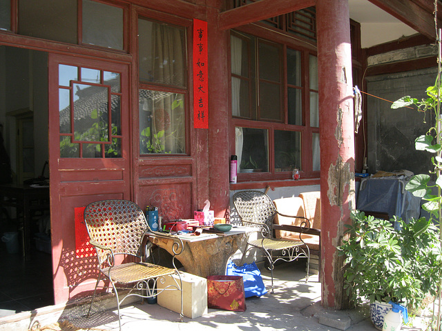 hutong home - inner porch