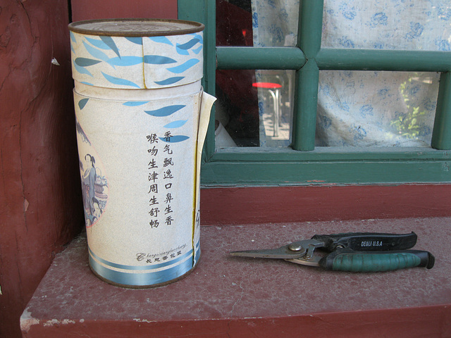 hutong still life ii