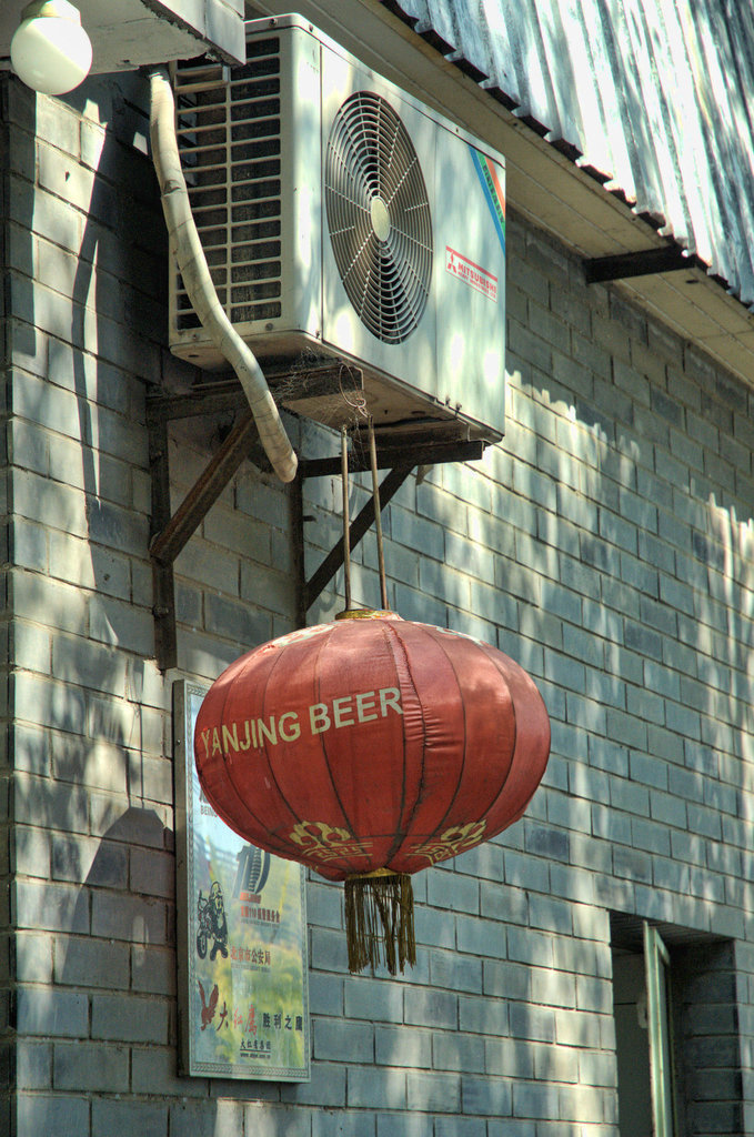 beer ad