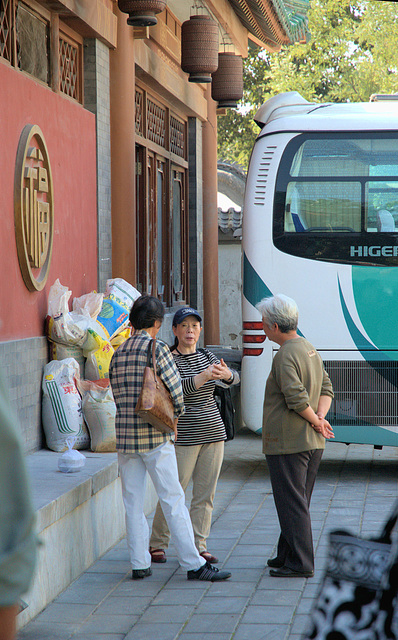 outside the market