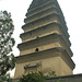 Little Wild Goose Pagoda, Xi'an