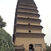Little Wild Goose Pagoda, Xi'an