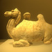 Ceramics in the Shaanxi Museum