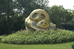 entry, Giant Panda Protection and Research Center