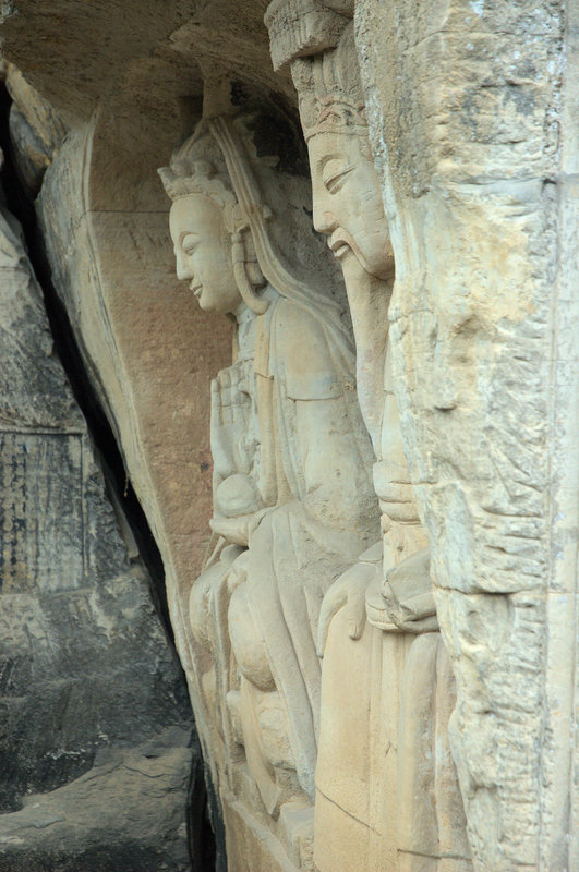 Dazu carving