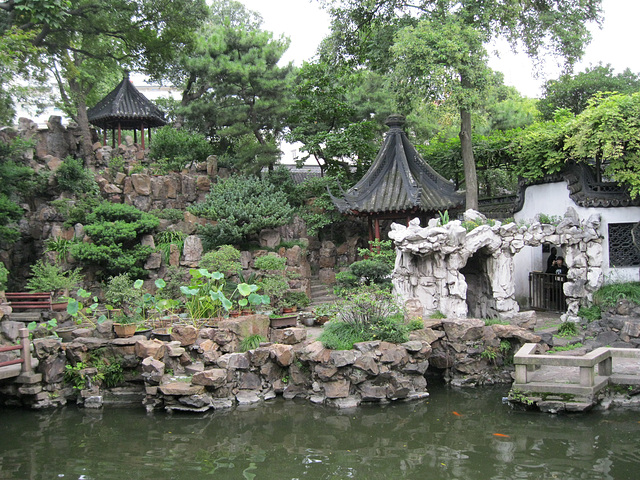 Yu Yuan Gardens