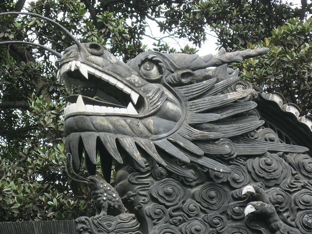 Yu Yuan Gardens