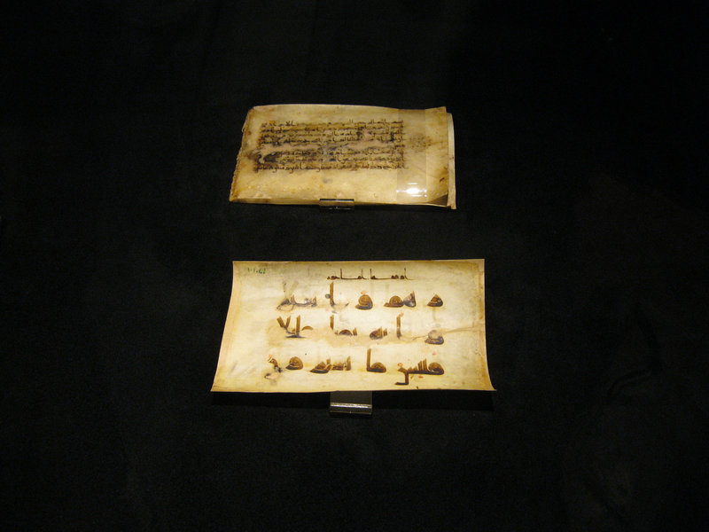 Historic Koran passages