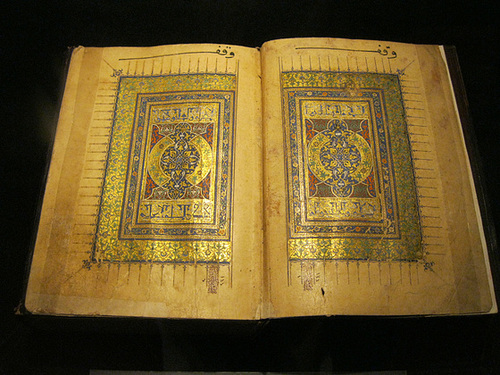 Historic Koran