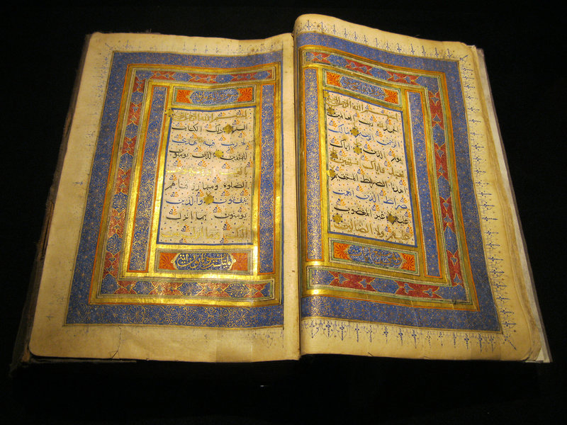 Historic Koran