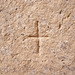 early Christian symbol