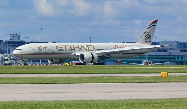 Etihad ETP