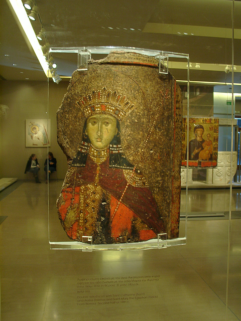 Byzantine icon