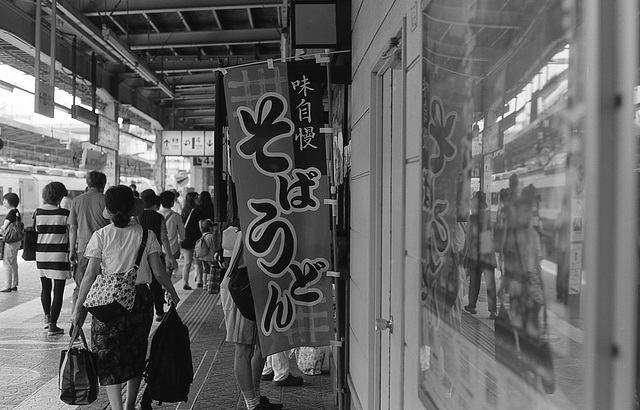 Flag at the noodle stand on a platform