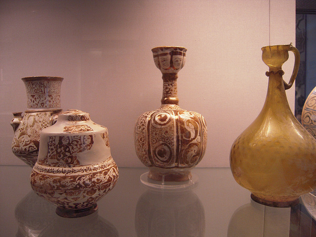 Islamic glass, British Museum