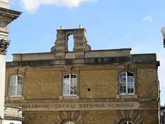 st. marylebone secondary school, marylebone high st., london