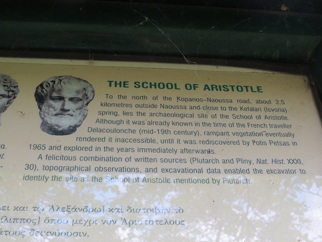 L'école d'Aristote.