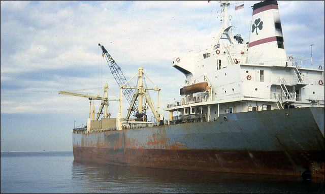 MV Areti