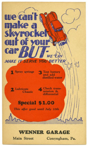 We Can't Make a Skyrocket Out of Your Car
