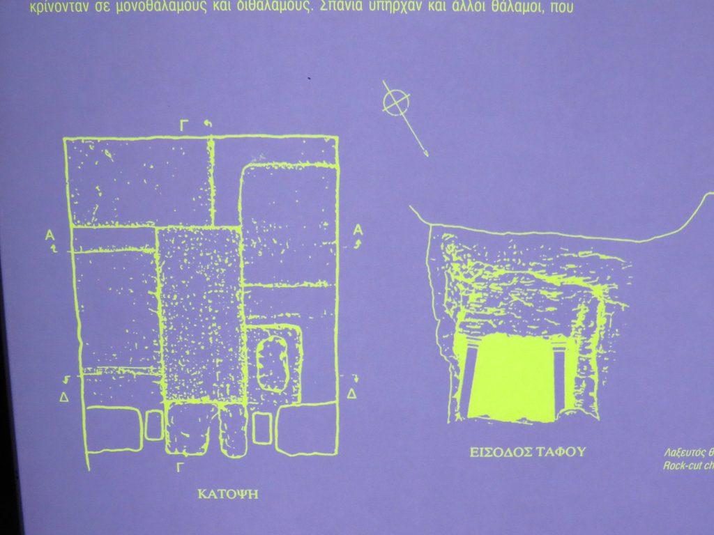 Plans de tombeaux macédoniens.